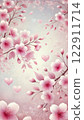Cherry blossom and heart wallpaper 122911714