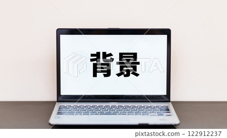 背景 背景文字顯示在PC螢幕上[網頁素材] 122912237
