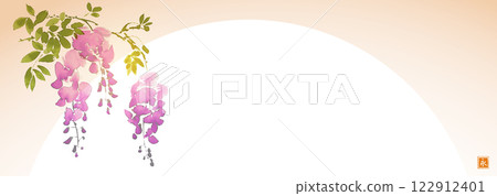 Pink wisteria blooms over sunlit backdrop. Traditional oriental ink painting sumi-e, u-sin, go-hua. Translation of hieroglyph - eternity 122912401