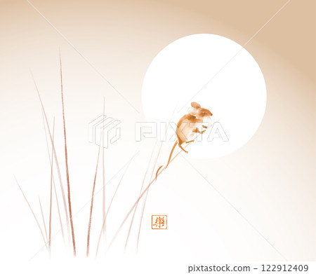 Little mouse on grass stalk and the moon. Traditional oriental ink painting sumi-e, u-sin, go-hua in vintage style. Translation of hieroglyph - joy Little mouse on grass stalk and the moon. Traditional oriental ink painting sumi-e, u-sin, go-hua in vintage style. Translation of hieroglyph - joy 122912409