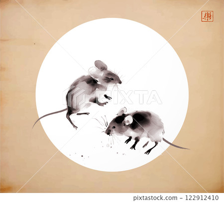 Two playing mice in white circle on vintage background. Traditional oriental ink painting sumi-e, u-sin, go-hua. Hieroglyph - joy 122912410
