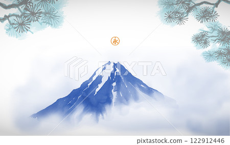 Ink painting of Mount Fuji with mist, framed by pine branches. Traditional oriental ink painting sumi-e, u-sin, go-hua. Hieroglyphs - peace, tranquility, clarity, eternity 122912446