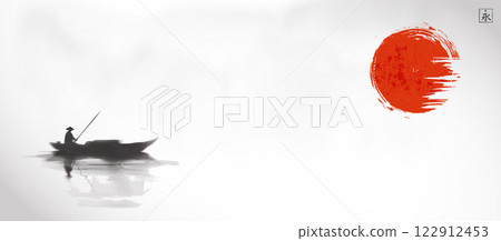 Ink painting of a lone boatman on water with a large red sun. Traditional oriental ink painting sumi-e, u-sin, go-hua. Translation of hieroglyph - eternity 122912453