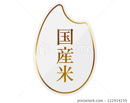 Luxurious domestic rice icon in white and gold Luxurious domestic rice icon in white and gold 122914239