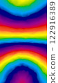 Colorful ripple rainbow background vertical 122916389