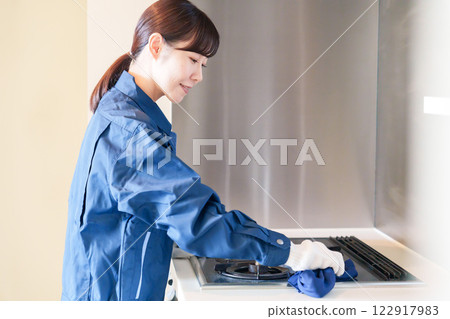 House cleaning female staff House cleaning female staff 122917983