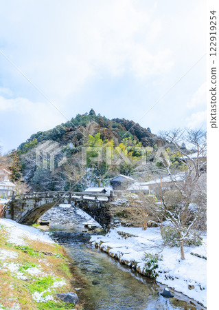 Akizuki Mekyou Bridge covered in snow in winter, Asakura City, Fukuoka Prefecture Akizuki Mekyou Bridge covered in snow in winter, Asakura City, Fukuoka Prefecture 122919254