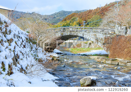 Akizuki Mekyou Bridge covered in snow in winter, Asakura City, Fukuoka Prefecture Akizuki Mekyou Bridge covered in snow in winter, Asakura City, Fukuoka Prefecture 122919260