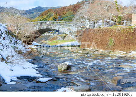 Akizuki Mekyou Bridge covered in snow in winter, Asakura City, Fukuoka Prefecture 122919262