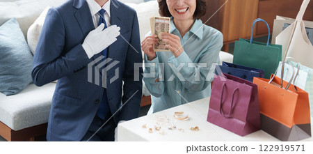 移動買家和客戶對二手商品的評估 122919571