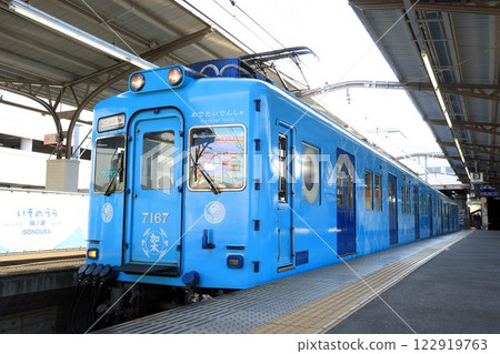 [Nankai] 7100 series ~ Happy train "Kai" ~ (Kada Line: Wakayamashi Station) 122919763