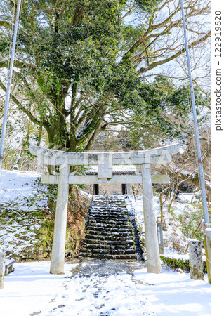 Akizuki Castle ruins covered in snow in winter, Asakura City, Fukuoka Prefecture 122919820