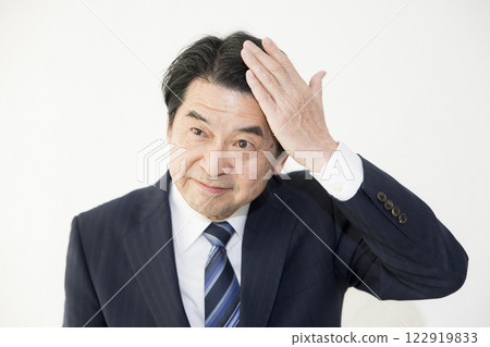 Businessman         122919833