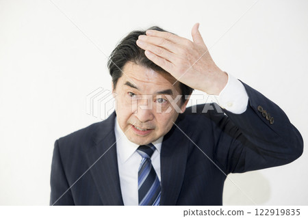 Businessman         122919835