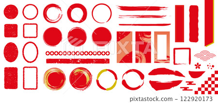 日式紅色素材組印章筆刷裝飾 日式紅色素材組印章筆刷裝飾 122920173