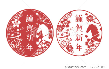 Horse and flower circular New Year's card stamp icon 122921090