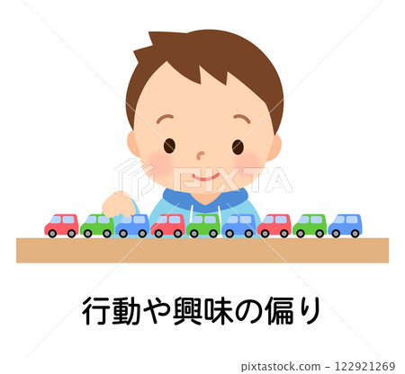 Boy who likes lining up toys Child Autism spectrum disorder Boy who likes lining up toys Child Autism spectrum disorder 122921269