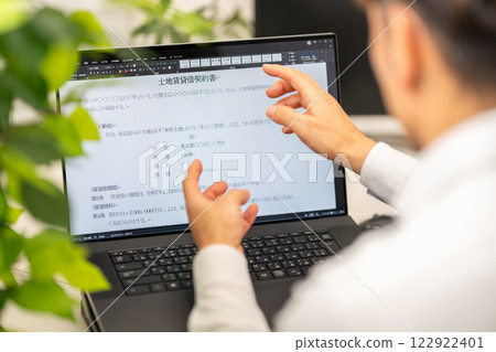 土地租賃合約法律合約文件準備 122922401