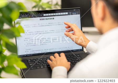 基本買賣交易法律合約文件的創建 122922403