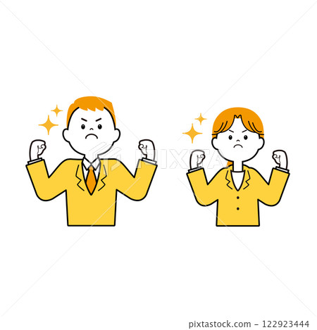 A shining working adult doing a fist pump Simple A shining working adult doing a fist pump Simple 122923444
