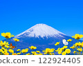 花田、蝴蝶、富士山 122924405
