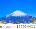 花田，蝴蝶，瓢蟲，富士山 122924411