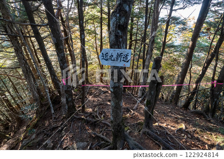 Mount Kokushigatake, Mount Kobushigatake and surrounding scenery Mount Kokushigatake, Mount Kobushigatake and surrounding scenery 122924814