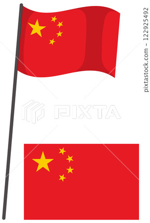 Chinese Flag Illustration with Tariff Theme 122925492