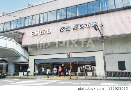 Hankyu Takatsukishi Station / 2-chome, Johoku-cho, Takatsuki City, Osaka Prefecture 122925915