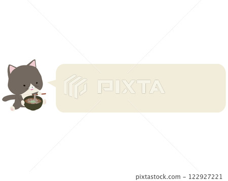 A smiling cat eating soba noodles. With speech bubble A smiling cat eating soba noodles. With speech bubble 122927221