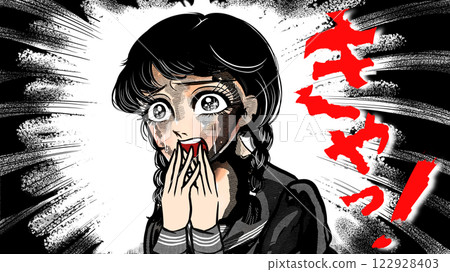 一幅恐怖的插圖，描繪了一個美麗的高中女生尖叫著，風格類似昭和恐怖漫畫 122928403