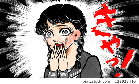 一幅恐怖的插圖，描繪了一個美麗的高中女生尖叫著，風格類似昭和恐怖漫畫 122928410