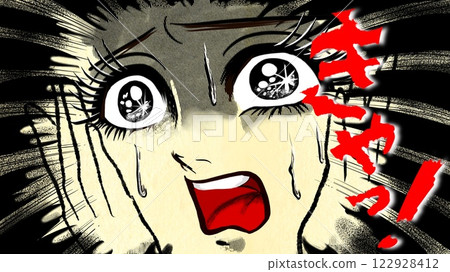 昭和復古恐怖漫畫中尖叫女孩的特寫鏡頭 122928412
