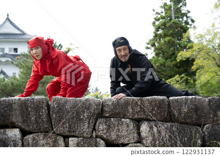 Iga Ninja 122931137