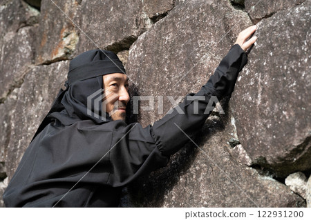 Iga Ninja Iga Ninja 122931200
