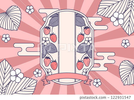 Strawberry retro frame_1_no text 122931547