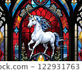 Beautiful unicorn stained glass 122931763