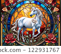Stained glass stained background with light and shadow 122931767