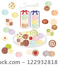 杏仁餅和餅乾手繪水彩插畫套裝 122932818
