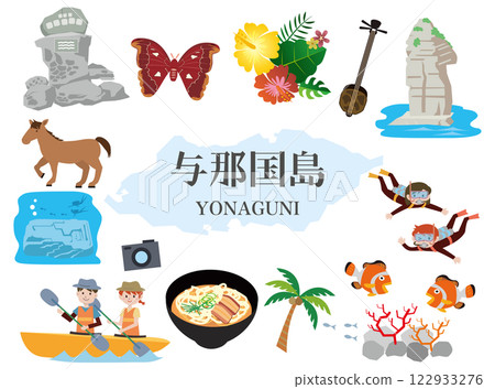 Okinawa Yonaguni Island Tourism Travel 122933276
