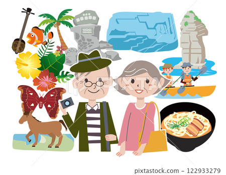 沖繩與那國島旅遊 122933279