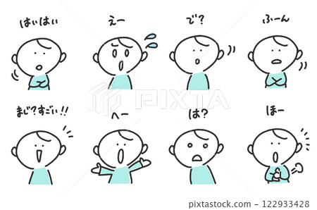 A set of men responding with "Yes, yes, I see," "Hmm," "Ahh." A set of men responding with "Yes, yes, I see," "Hmm," "Ahh." 122933428