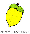 Fresh yellow lemon fruit with green leaves 122934278