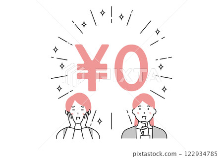 兩位年輕女子因免費禮物而高興的插圖 兩位年輕女子因免費禮物而高興的插圖 122934785