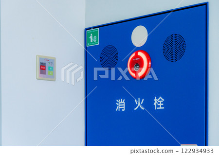 藍色消防栓 122934933