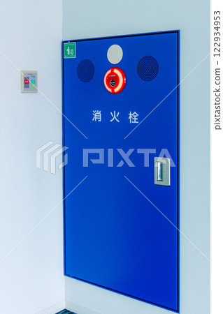 藍色消防栓 藍色消防栓 122934953