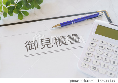 Calculator and quote | White marble background 122935135