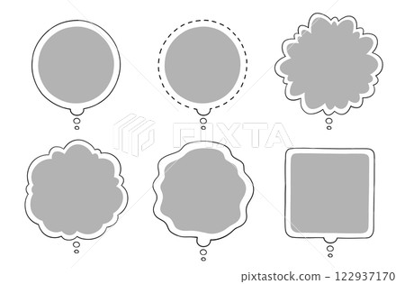 Hand-drawn manga-style speech bubble (monologue): perfect circle, downward facing, borderless, transparent Hand-drawn manga-style speech bubble (monologue): perfect circle, downward facing, borderless, transparent 122937170