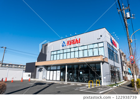 Cycle Base Asahi Mitaka Iguchi 商店，晴朗的冬日天空，東京三鷹市 Iguchi 122938739