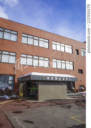 札幌市南區社區中心外觀（當地景點和周邊設施系列） 122939276